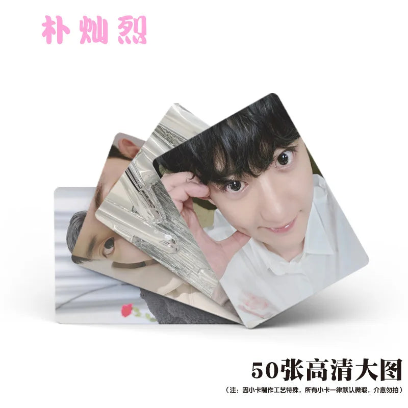 50Pcs/Set Kpop EXO LOMO Cards New Album Park Chanyeol Lomo Cards HD Photocards Photo Card For Fans Collection Gift